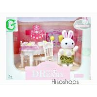 ราคา ฺBay Dreamy ตุ๊กตากระต่าย บ้านซิลวาเนียนพร้อมเฟอร์นิเจอร์ มาพร้อมโต๊ะรัประทานอาหารเจ้ากระต่าย ช่วยเพิ่มความคิด (19557778967)
