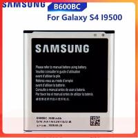 ราคา ของแท้ Samsung ซัมซุง แบต S4 i9500 i9505 Galaxy Battery 3 8V 2600mAh (9924240755)