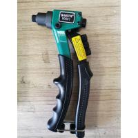 ราคา ออกใบกำกับภาษีได้ SATA คีมยิงรีเวท คีมย้ำรีเวท พร้อมหัว 4 ขนาด สำหรับงานหนัก No 90501 High Leverage Riveter 8 (20126001236)