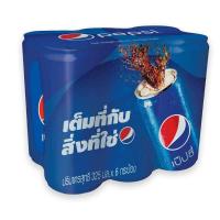 ราคา เป๊ปซี่ น้ำอัดลม 325 มล แพ็ค 6 กระป๋อง Pepsi Cola 325 ml x 6 Cans โปรโมชันราคาถูก เก็บเงินปลายทาง (15099361791)
