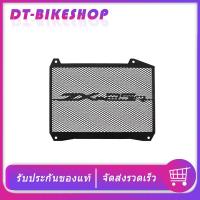 ราคา ตะแกรงหม้อน้ำ ZX 25R 2021 2023 การ์ดหม้อน้ำ สแตนเลส304 ZX25R ZX 25R (15238588958)