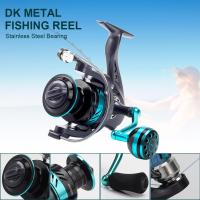 ราคา SUNY รอกสปินนิ่ง DK DKII รอกตกปลาโลหะซีรีส์น้ำหนักเบา13BB ลากได้สูงสุด10กก รอกรอกตกปลาปลาคาร์พน้ำเค็มน้ำจืดน้ำหนักเบา (20611894645)