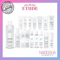 ราคา ETUDE HOUSE Etude SoonJung Line Soon Jung Line cleanisng water lip eye removerwhipped cleanser foam cleanser barrier cream feminine wash all in one gel suncream toner emulsion (15406456683)