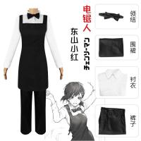 ราคา High end good quality Chainsaw Man Cos Mitaka Asa Makima Chainsaw Man Volkner Power Yoshida Hirofumi Cosplay Costume Clothes (16065241250)