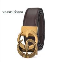 ราคา New เข็มขัด Gucci Belt เข็มขัด GG งู เข็มขัดหนัง เข็มขัดแฟชั่นผู้ชาย เข็มขัดผู้หญิง ยาว 120 ซม เข็มขัดผู้ชาย เข็มขัดคุณภาพดี สวยเท่ (16103092280)