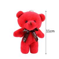 ราคา Galaa จี้ตุ๊กตาหมีเท็ดดี้แบร์รูปหมี2หมีของเล่นตุ๊กตามินิของเล่นรูปหมีชุดตุ๊กตาหมีเท็ดดี้จี้กระเป๋าพวงกุญแจสำหรับงานเลี้ยงงานแต่งงาน (19549090168)