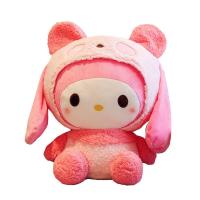 ราคา PENGY ของเล่นเด็กของเล่นนุ่มหมอนอิงของขวัญวาเลนไทน์ของขวัญคริสต์มาสของตกแต่งบ้านตุ๊กตาปลอบใจหมอนนุ่ม My Melody ตุ๊กตานกฮูก Boneka Mainan My Melody ตุ๊กตาตุ๊กตาตุ๊กตาพวงกุญแจโลหะ (21027779775)