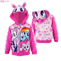 ราคา My Little Pony เสื้อแจ็คเก็ต เด็กเล็ก และ เด็กโต เสื้อแขนยาวมีหมวก Jacket ลายโพนี่ เสี้อกันหนาว สีชมพู แต่งหมวก (16379245212)