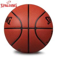 ราคา COD 2022 Spalding 74 604Y ขนาด7 NBA บาสเกตบอลบอลการแข่งขันการฝึกอบรมบาสเกตบอล (16547513166)
