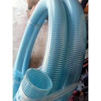 ราคา สายดูด ง 3นิ้ว 12เมตร ท่อน้ำไทย เหนียว ไม่เปราะง่าย ท่อน้ำไทย เหนียว ไม่แตกง่าย สายดูด ท่อดูดน้ำ 3นิ้ว สายดูด สายดูด ท่อ3นิ้ว (6328754500)