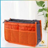 ราคา TookJai กระเป๋าเก็บของ กระเป๋าจัดระเบียบแบบ จุกๆ มีช่องแยก13 ช่อง bag (15932744126)