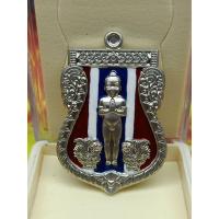 ราคา เหรียญไอ้ไข่ วัดศรีมาประสิทธิ์ ด้านหน้าไอ้ไข่ ด้านหลังหลวงปู่ทวด รุ่นโชคดี เนื้อ เงินยวง ลงยาลายธงชาติ โค๊ต 46 (15996405774)