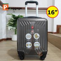 ราคา ProLuggage กระเป๋าเดินทาง กระเป๋าล้อลาก กระเป๋าใส่เสื้อผ้า ขนาด16 นิ้ว แบรนด์ SwisAirs ล้อหมุนรอบ 360 Polycarbonate รุ่น KS840 และ KS820 (20026162082)