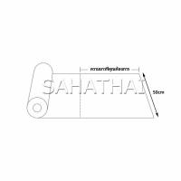 ราคา SH Thai ฟิล์มติดกระจก ฟิล์มกันแดด ฟิล์มกระจกกันยูวี solar insulation film (14634873703)