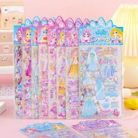 ราคา 1 10 x สติกเกอร์ฟองสามมิติ3D สติกเกอร์เจ้าหญิงแต่งตัว สติกเกอร์เปลี่ยนเสื้อผ้าตุ๊กตาฟองน้ำ 27 5 x 12 5 cm (18324992157)