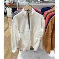 ราคา UNIQLO U Home Fitting Room Paragraphs In The Autumn Of 2021 Couples Of Mens Polar Fleece Half Zipper Head 443466 441257 Fleece (20268644467)