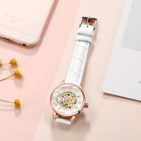 ราคา HotORKINA Silver Skeleton ผู้หญิงนาฬิกาสแตนเลสแฟชั่นสุภาพสตรีนาฬิกาหญิงอัตโนมัติ Self Wind นาฬิกาข้อมือ (20291876537)