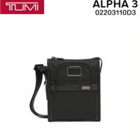 ราคา TUMI กระเป๋าถือไนล่อนทนทานต่อการฉีกขาดสำหรับผู้ชายธุรกิจ110กระเป๋าถือ2023 (20370393627)