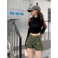 ราคา กางเกงยีนส์เอวสูงขาสั้น แต่งกระเป๋าสองข้างด้านหน้า ดีเทลเข็มขัดสองข้าง สไตล์วินเทจ (20424298505)