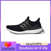 ราคา ของแท้อย่างเป็นทางการ ADIDAS ULTRA BOOST 4 0 Mens and Womens RUNNING SHOES AQ5561 รองเท้าวิ่ง รองเท้ากีฬา รองเท้าผ้าใบ The Same Style In The Store (20563676616)