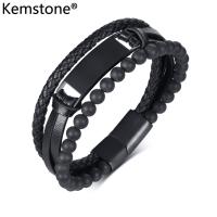 ราคา Kemstone กำไลข้อมือสแตนเลสแบบถัก Lether สร้อยข้อมือกำไลโอนิกซ์ชุบเงินสีดำเครื่องประดับสร้อยข้อมือผู้ชาย (20702797800)
