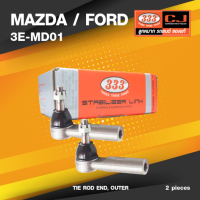 ราคา ประกัน 6 เดือน ลูกหมากคันชักนอก MAZDA FORD CX 5 ปี 2013 On มาสด้า ฟอร์ด 3E MD01 ยี่ห้อ 333 1คู่ 2 ตัว TIE ROD END OUTER ซ้าย ขวา (16859993641)