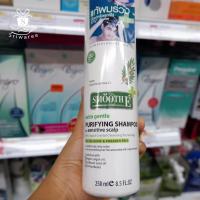 ราคา Smooth E Purifying Shampoo แชมพู สำหรับคน ผมบาง ผมร่วง เต็มพื้น ใช้ตัวไหนมาก็ไม่เห็นผล แท้100 สมูทอี (2710048979)
