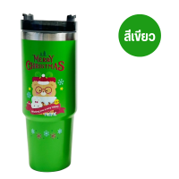 ราคา PAE 376 แก้วน้ำ แก้วน้ำเยติ 30Oz แก้วเก็บอุณหภูมิ แก้วเก็บความเย็น แก้วน้ำสแตนเลส (21093503800)