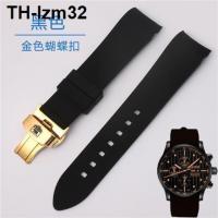 ราคา สายนาฬิกา TAG Heuer เหมาะสำหรับสายนาฬิกา ซิลิโคน Monaco ชุดดำน้ำ กำไลข้อมือยางโค้งสำหรับผู้ชาย (20852722224)