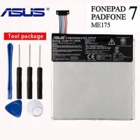 ราคา แบตasus แบตเตอรี่ ASUS FONEPAD 7 ME175 ME175CG K00Z K00S แบต C11P1311 3910mAh ประกัน3 เดือน (2433850263)