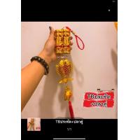 ราคา โมบายเพิ่มความเฮง TBกระต่ายขี่ทอง 1ชิ้น โมบายตรุษจีน โมบายมงคล โมบายฮวงจุ้ย ปีใหม่ พระพิฆเนศ ตรุษจีน น้ำเต้า เปิดกิจการ เรือ (17075309961)