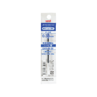 ราคา UNI ไส้ปากกาลูกลื่น รุ่น SXR 80 38 ขนาด 0 38 มม (20961959417)