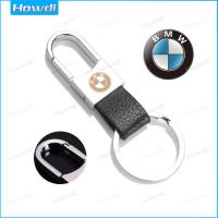 ราคา พวงกุญแจหนังสำหรับรถยนต์พวงกุญแจรถพวงกุญแจรถจักรยานยนต์ (7746455914)