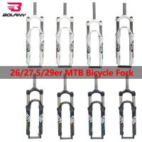 ราคา COD BOLANY MTB จักรยาน Suspension ส้อมอากาศด้านหน้า26 27 5 29er อลูมิเนียมอัลลอยนิ้ว Mechanical ส้อมล็อคตรงอุปกรณ์รถจักรยาน (7979238514)