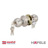 ราคา HAFELE ลูกบิดประตูห้องทั่วไป 489 93 140 489 93 144 ลูกบิดประตู ลูกบิดห้องทั่วไป ลูกบิดทั่วไป (8332469552)