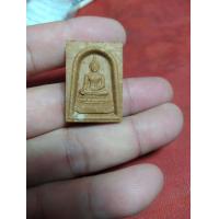 ราคา พระพุทธอาพาธพินาศ พุทธคุณ ปลอดภัยแคล้วคลาดจากอาพาธ อันตรายที่มาเบียดเบียนทุกประการ (16226614528)