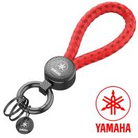 ราคา พวงกุญแจรถจักรยานยนต์ YAMAHA (13910574935)