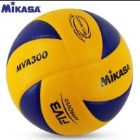 ราคา Mva300 วอลเล่บอล Mikasa MVA300 แท้ มอก รองรับ (16456480430)