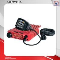 ราคา วิทยุสื่อสาร SPENDER รุ่น TM 581DTV PLUS (16564141266)