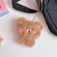 ราคา หมีนุ่มๆน่าสัมผัส นุ่มมือมาก มีทั้งแบบพวงกุญแจและเข็มกลัด (16638841239)