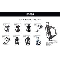 ราคา ขากระติกคาร์บอน (9796219002)