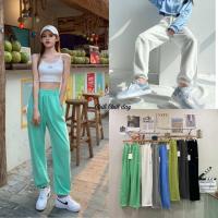 ราคา Chill Chill Day 102 กางเกงวอร์มแฟชั่น กางเกงขายาว ผู้หญิง ผู้ชาย สีขาว ดำ พร้อมส่ง (10135460039)