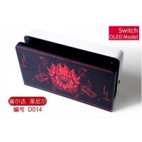ราคา เคส Nintendo Switch OLEDเคสป้องกัน Zelda Mario Monster Hunter Rise Style เคสกันรอยขีดข่วนสำหรับ Nintendo Switch OLED (10598872024)