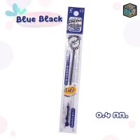 ราคา ไส้ปากกา Pilot Refill Hi Tec c Coleto มีให้เลือกถึง 15 สี ขนาดไส้ 0 4 0 5 mm 1 ไส้ (18731888717)