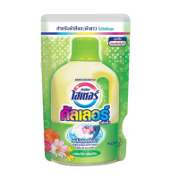 ราคา ไฮเตอร์ คัลเลอร์ น้ำยาขจัดคราบ สีเหลือง ถุงเติม 800 มล ไฮเตอร์ คัลเลอร์ ถุงเติม (14536857366)