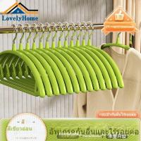 ราคา ไม้แขวนเสื้อ ไม้แขวนสแตนเลส ไม้แขวนผ้าถูกๆ ไม้แขวนผ้า ไม้แขวนเสื้อเด็ก clothes hanger คุณภาพดี แข็งแรง ทนทาน พร้อมส่ง ไม้แขวนเสื้อกันลื่นไม่มีร่องรอย (18037720616)