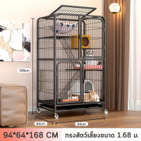 ราคา กรงสุนัขใหญ่ กรงสัตว์เลี้ยง กรงหมา กรงแมวขนาดใหญ่ กรงแมวราคาถูก กรงแมวหลายชั้น บ้าน กรงเหล็ก คอกสัตว์เลี้ยง กรงพร้อมล้อ แบบสูง cat cage pet (15701806221)