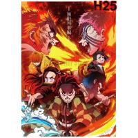 ราคา ญี่ปุ่น Anime Demon Slayer โปสเตอร์กระดาษเคลือบสีขาวโปสเตอร์สติ๊กเกอร์ติดผนังภาพวาดตกแต่งผนัง Modern Home Bar Cafe Decor (15554094524)