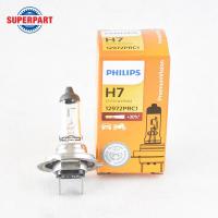 ราคา หลอดไฟH7 PHILIPS 12V 55W สว่างเพิ่ม30 12972 PR C1 KR ราคาต่อ 1 ชิ้น (12407744884)