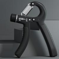 ราคา บริหารข้อมือ ที่ออกกำลังกายมือ บริหารนิ้วมืออุปกรณ์บีบมือ เครื่องออกกำลังกายมือ ที่บีบมือแบบปรับได้ (12155944944)